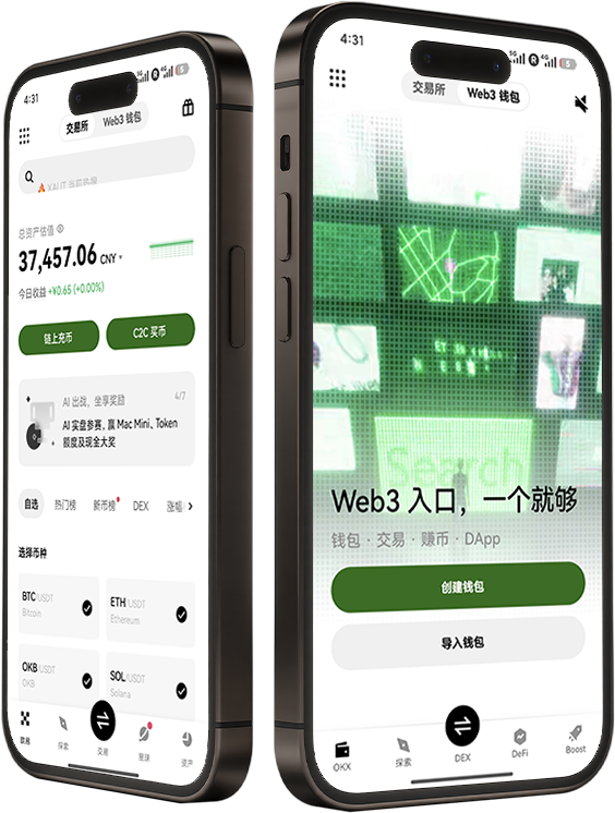 主视觉图